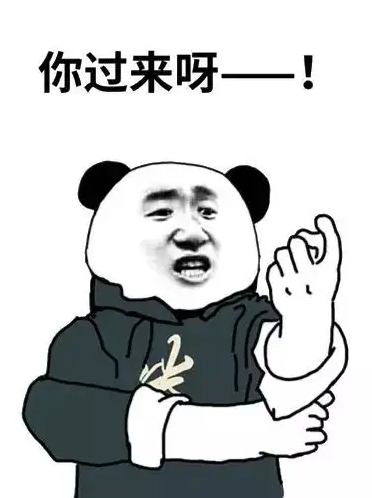 精密五金加工、精密沖壓件廠家面向深圳、東莞、廣州竭誠(chéng)服務(wù)